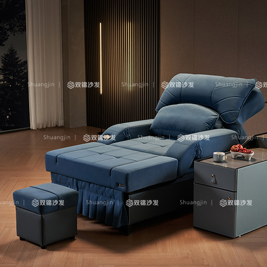 時尚經典足浴沙發