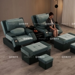 經典款爆款足浴沙發