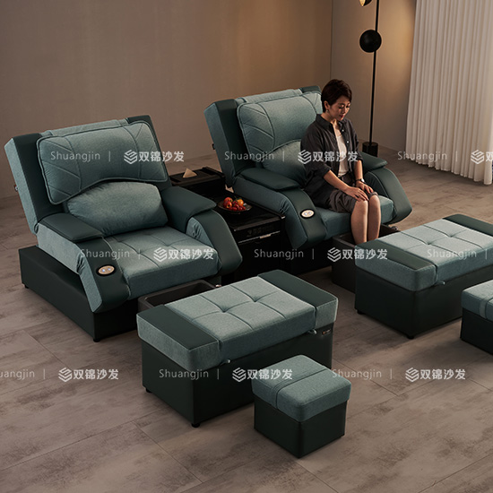 經典款爆款足浴沙發